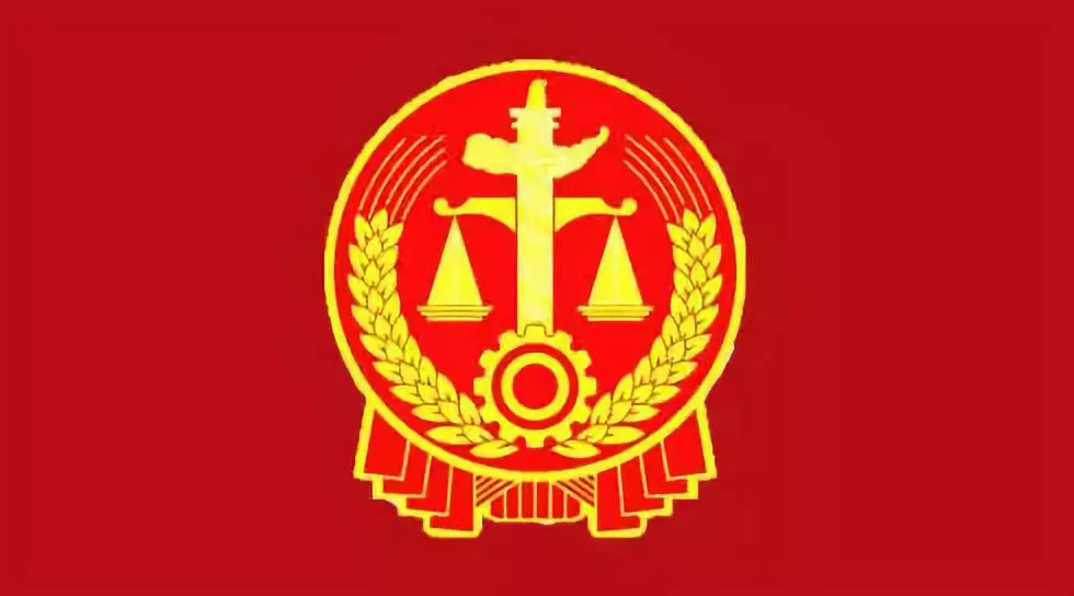 企业信用修复有什么措施去除水滴信用法院公告(水滴信用发现公司有重大事件怎么回事)