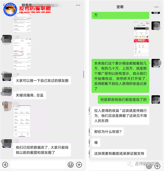 企业信用修复有什么办法屏蔽三方平台风险关系(有什么办法屏蔽三方平台风险关系的通知)