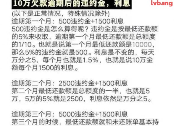 企业信用修复如何消除企业官司记录的影响(如何消除企业官司记录的影响因素)