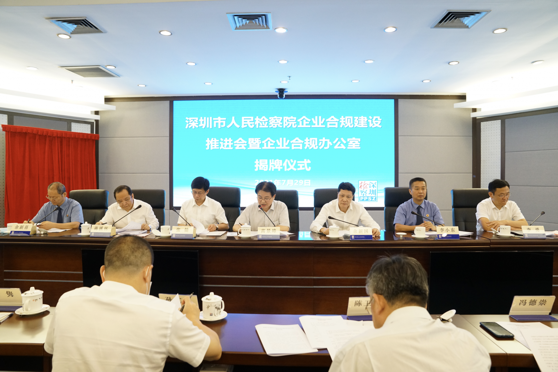 企业信用修复企业合规改革试点(企业合规改革试点工作)