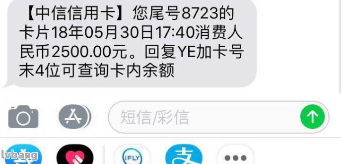企业信用修复怎样消除网贷记录(怎样消除网贷记录的影响)