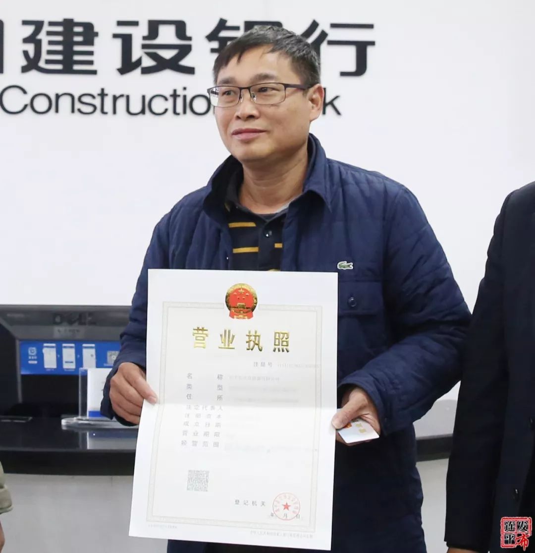 企业信用修复代办营业执照注销收费(注销营业执照一般收费多少)