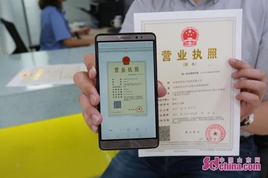 企业信用修复个人营业执照注销要钱吗(个人营业执照注销要钱吗多少钱)