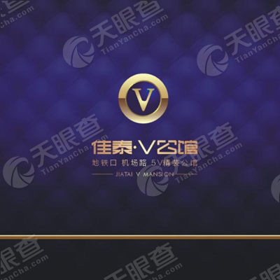 企业信用修复长春企业注册信息(营业执照不注销的后果)