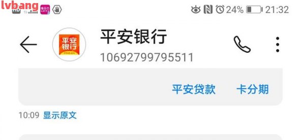 企业信用修复2023个人征信清零是真的吗(2020年个人征信多久清除一次)