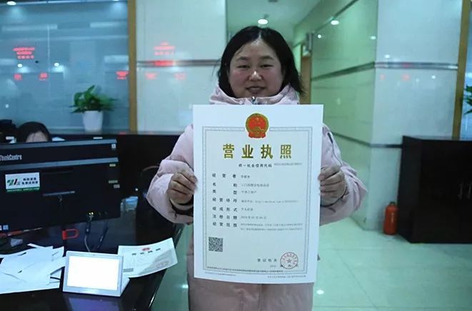 企业信用修复营业执照列入经营异常可以注销吗(营业执照列入经营异常可以注销吗怎么处理)