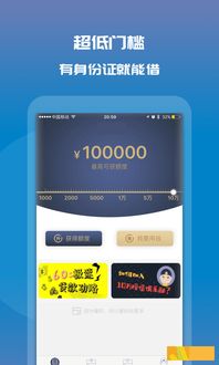 企业信用修复通过信审中心办理贷款靠谱么(线上贷款都通过不了,线下可以吗)