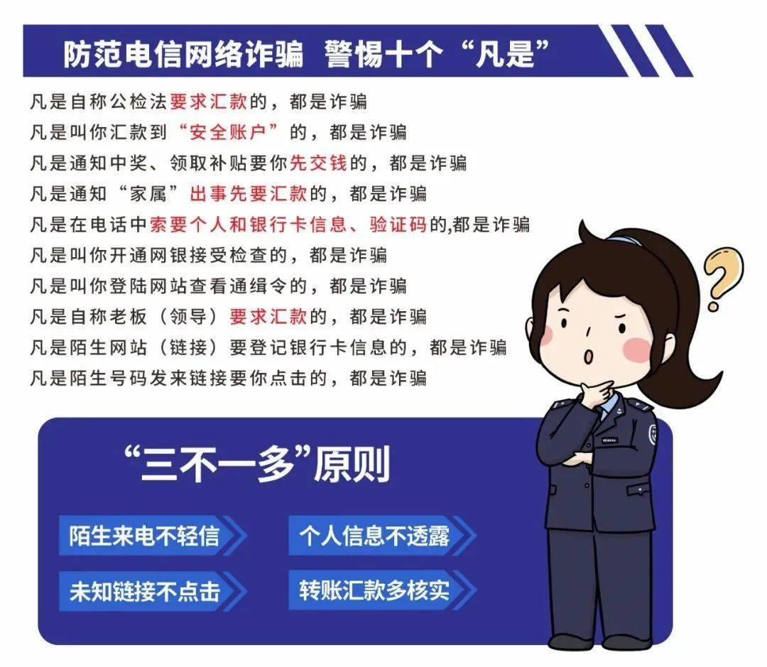 企业信用修复企业不良记录怎么消除广告的(企业不良记录怎么消除广告的影响)