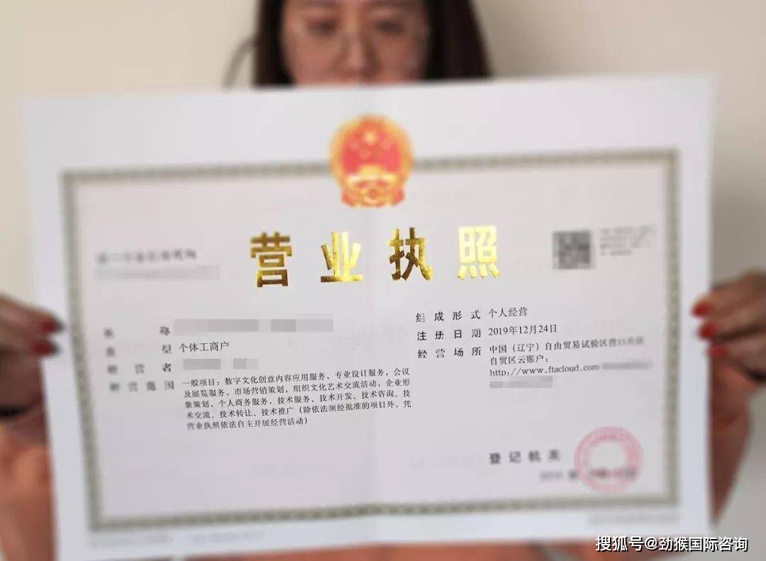 企业信用修复营业执照挂失办理需要多久(营业执照挂失后多长时间自动注销)