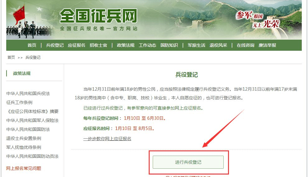 企业信用修复身份证贷款小额贷款可以吗(身份证就可以借小额的平台有吗?)