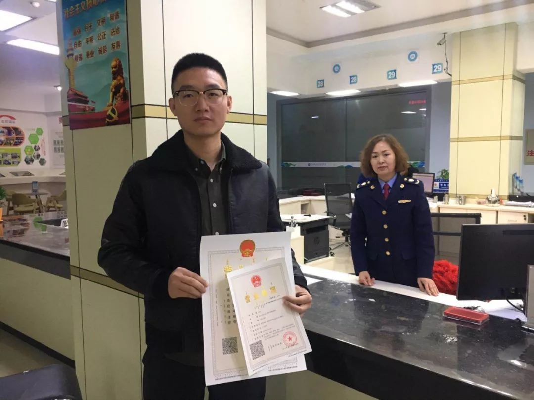 企业信用修复一个门面办2个营业执照(一个门面办2个营业执照违法吗)
