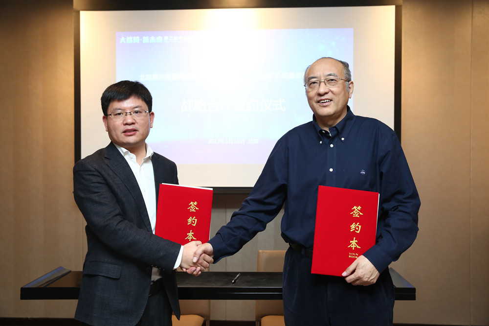 企业信用修复666企业信用修复顾问(企业信用修复申请报告怎么写)
