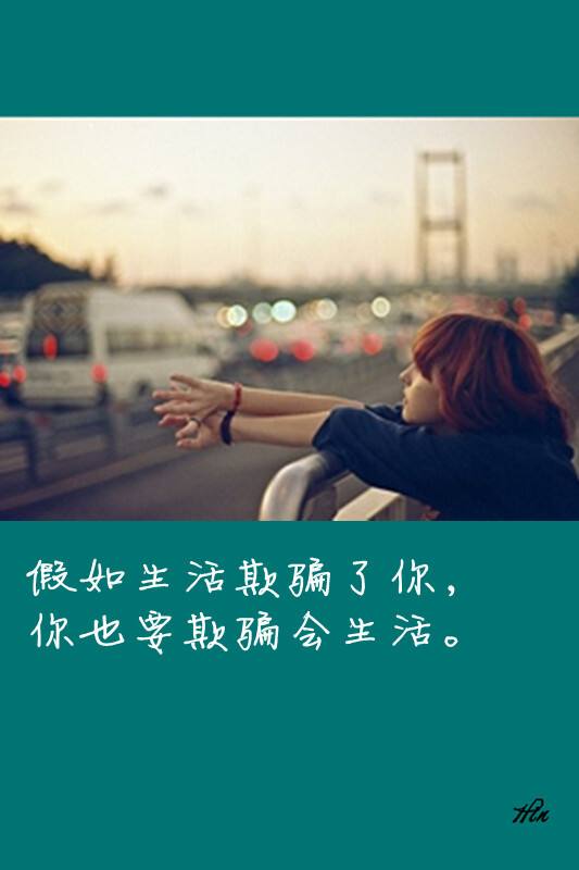 企业信用修复合伙人闹翻了怎么撤资(合伙做生意中途退股怎么处理)