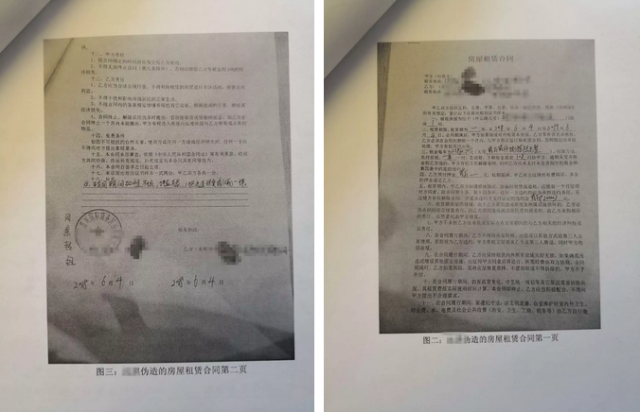 关于找黄牛办营业执照需要多少钱的信息