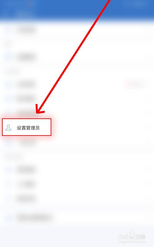 企业信用修复怎么统一管理员工微信(企业微信收费标准一年多少钱)
