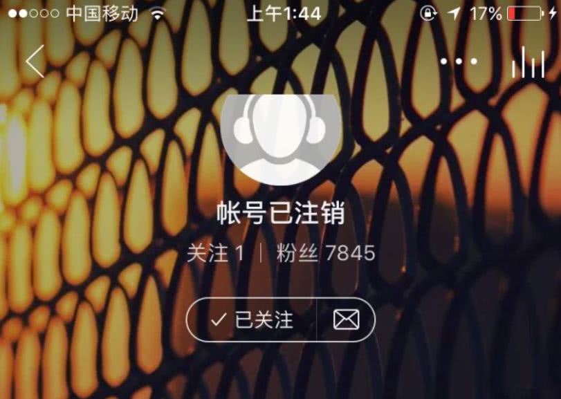 企业信用修复注销(注销公司要花多少费用)