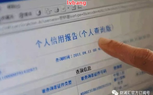 企业不良信用记录多久消除新规定的简单介绍