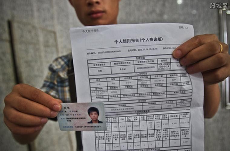 企业信用修复个人征信对子女有些什么影响(征信记录不良对子女有什么影响)