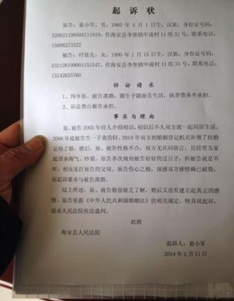 企业信用修复自愿撤诉后是否可以再起诉(自愿撤诉后是否可以再起诉对方)