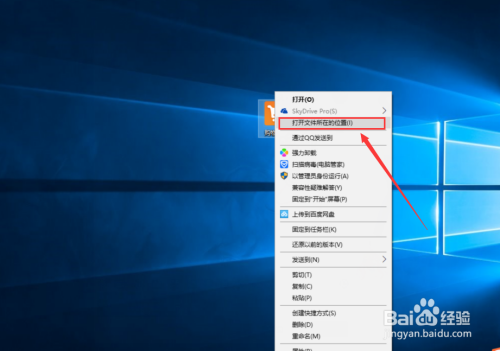 企业信用修复怎么消除广告(怎么消除广告不再出现)