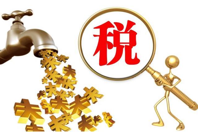 怎样处理仪企查税务违法的简单介绍