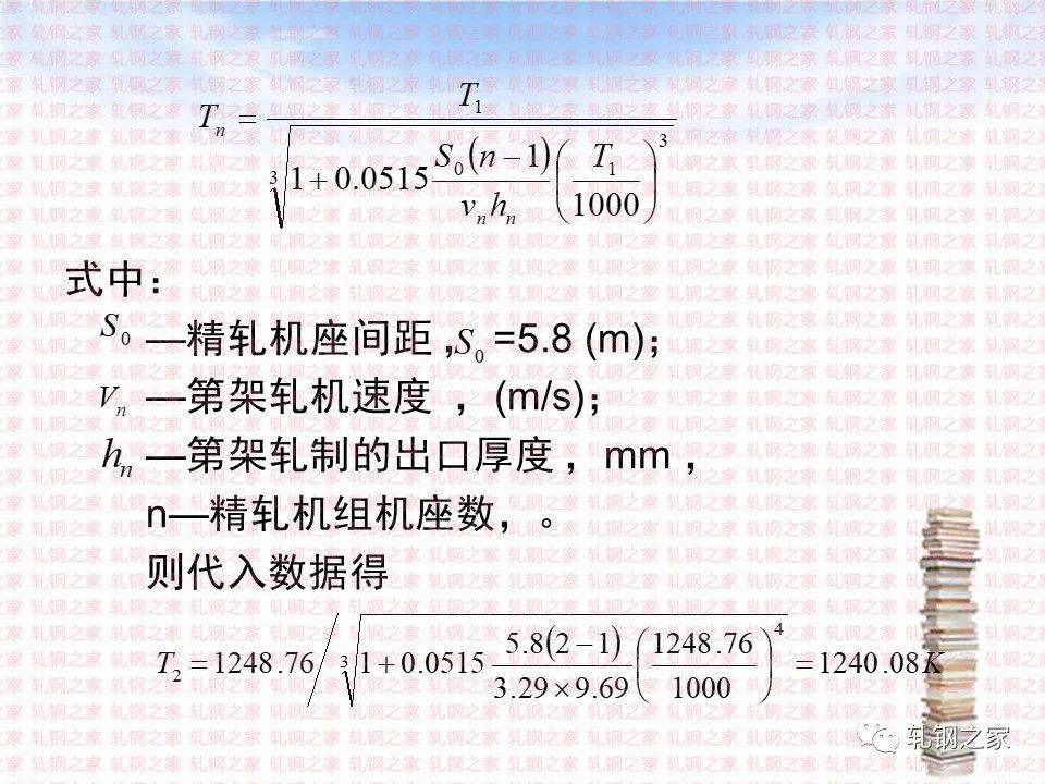 关于怎样去掉锐思数据法律诉讼的信息