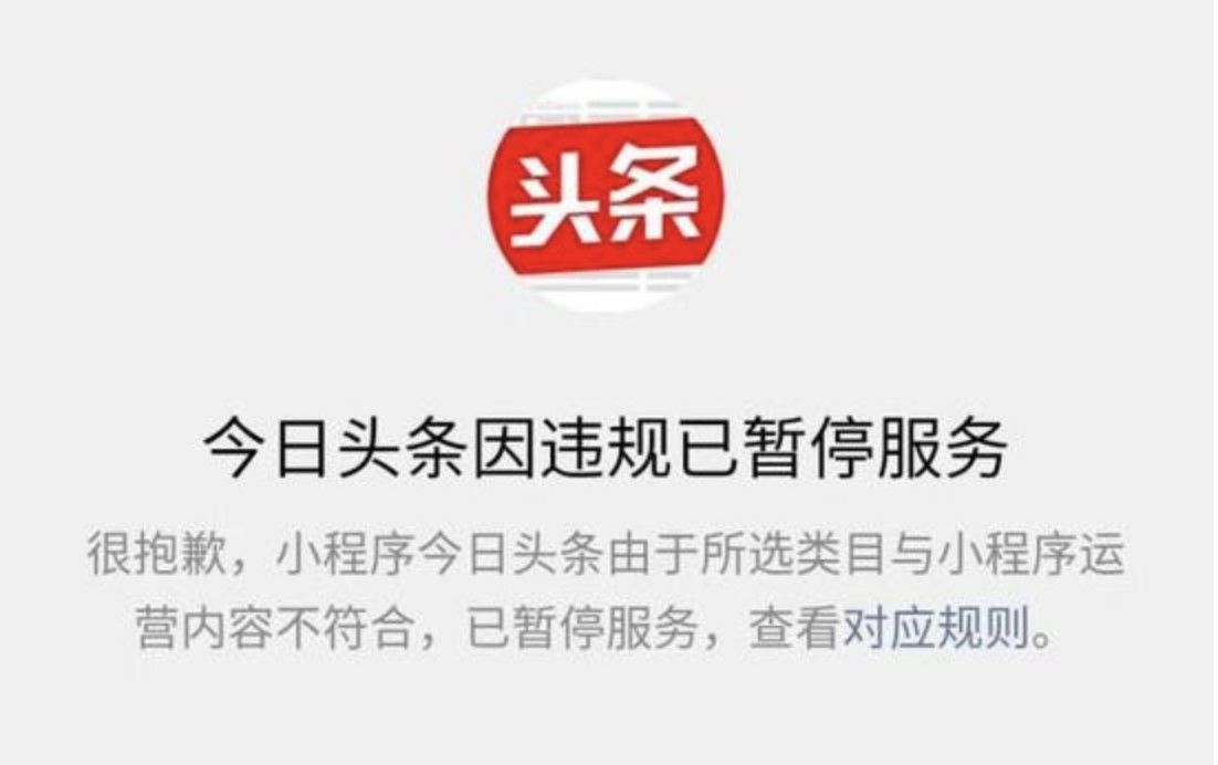包含有什么方法源头的下架企业的立案信息的词条