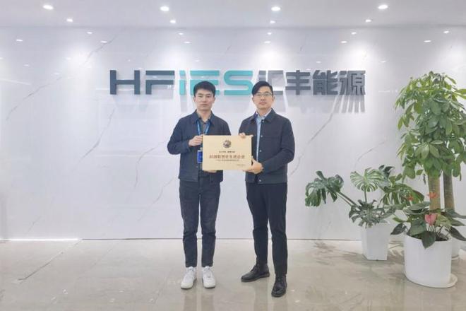 如何高效的下架企知道被执行人的简单介绍