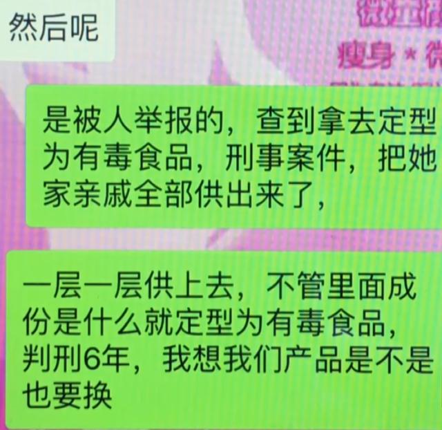 如何全网的抹除中国庭审公开网食品药品处罚的简单介绍