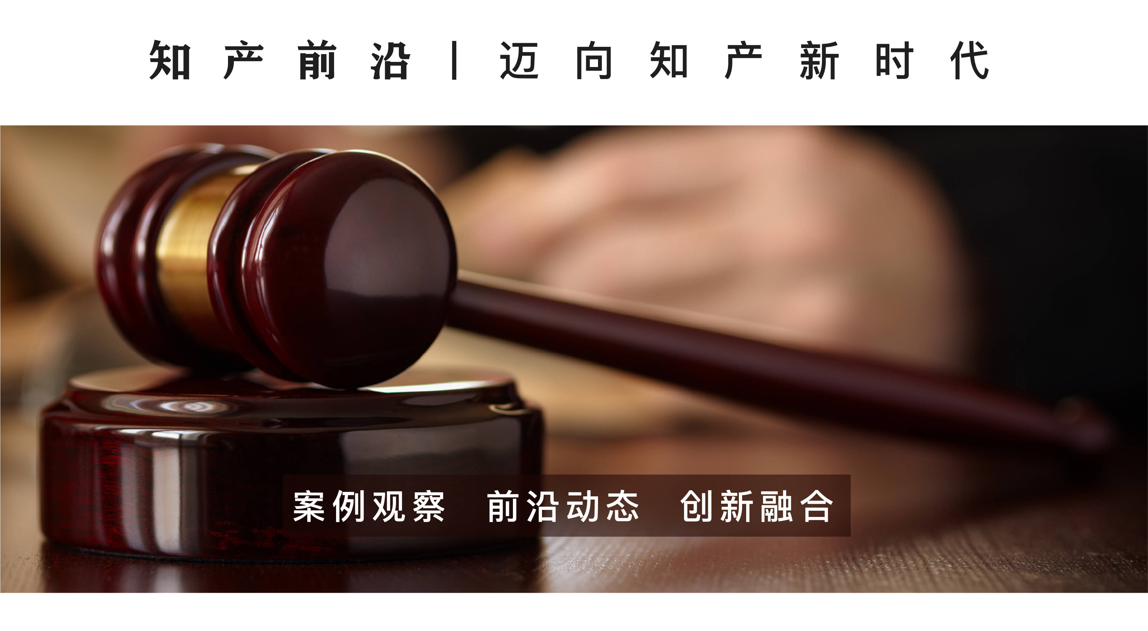 企业信用修复有什么方法消除大数据平台裁判文书(有什么方法消除大数据平台裁判文书的记录)