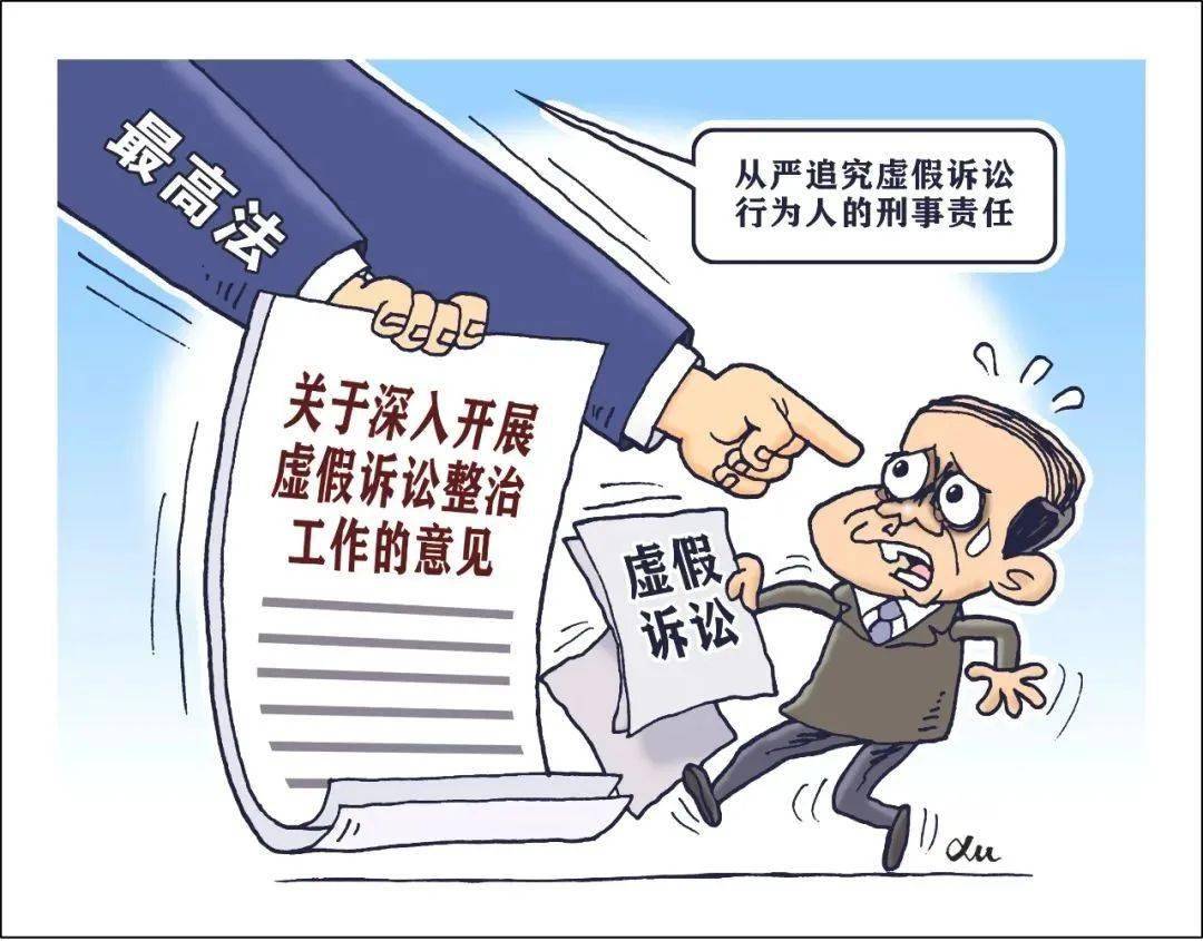 包含有什么方法全网的去掉企业的司法案件的词条