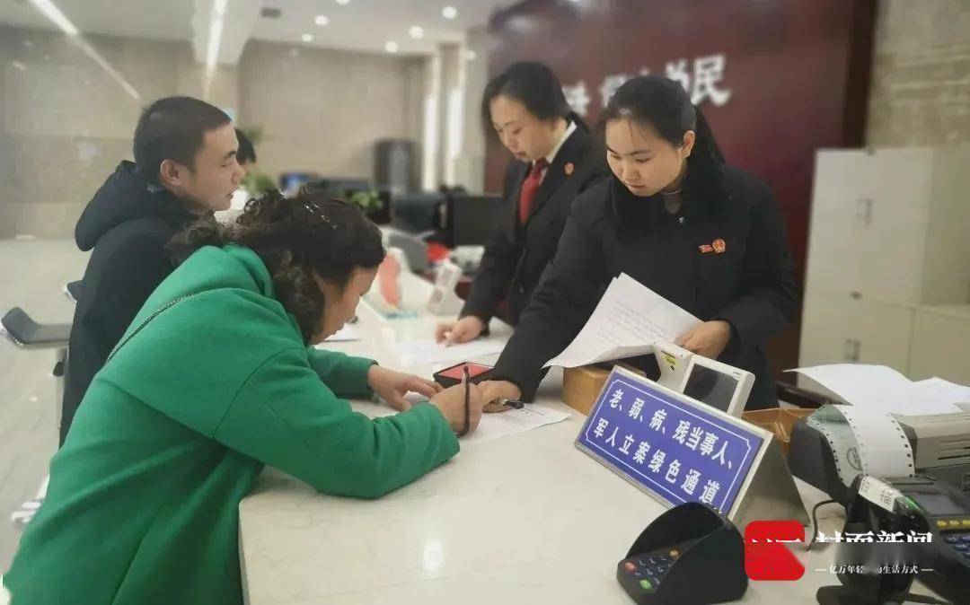 企业信用修复怎样删除地方法院司法案件(怎样删除地方法院司法案件信息)