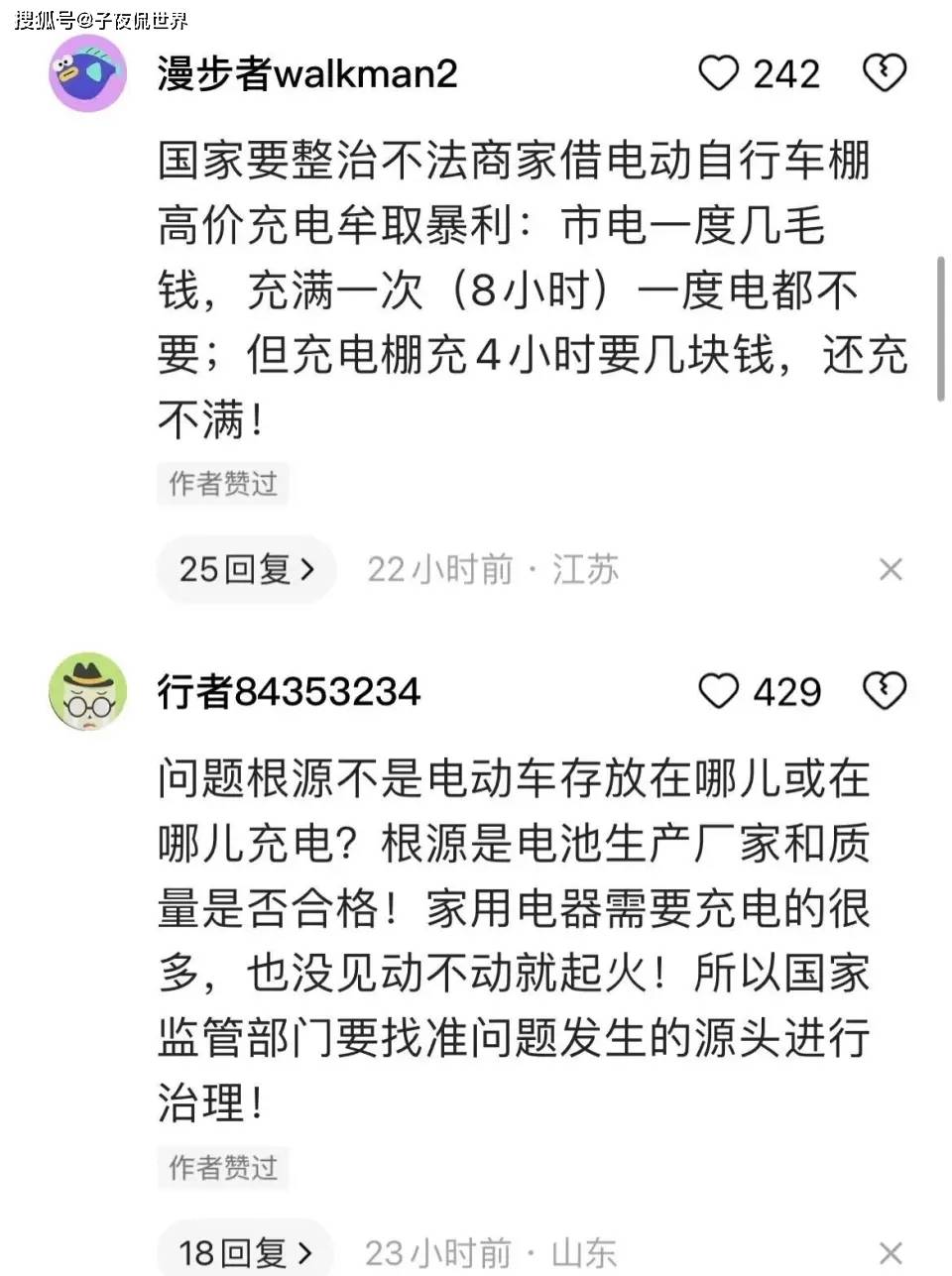 企业信用修复有什么办法根源性的删除公司的行政处罚(有什么办法根源性的删除公司的行政处罚案件)