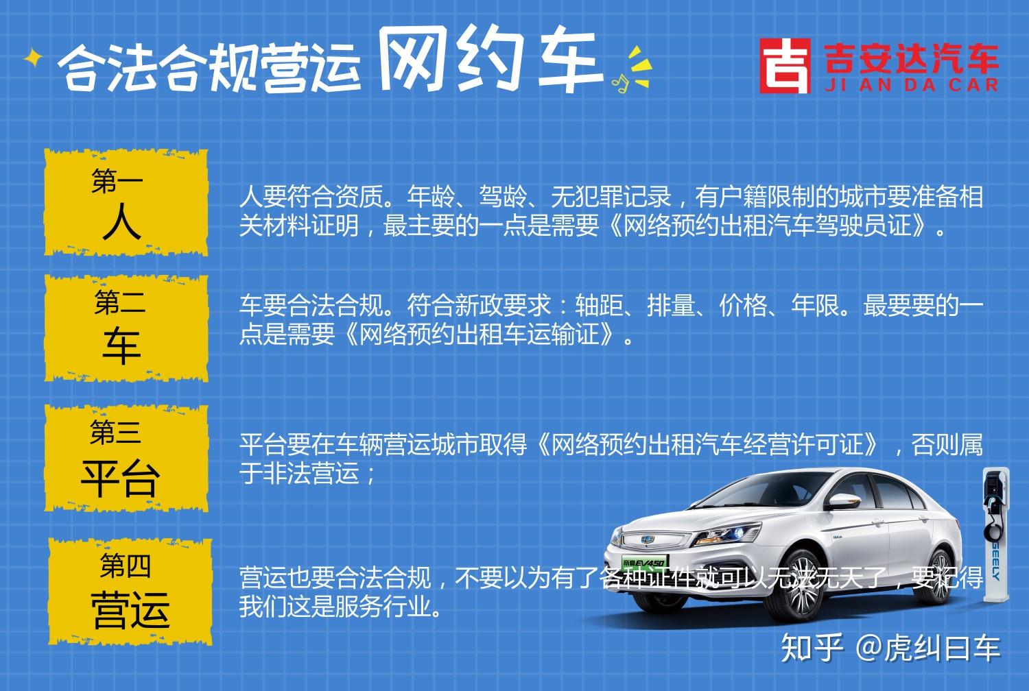关于如何合法合规的处理中国庭审公开网欠税公告的信息