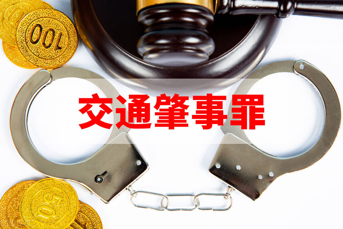 企业信用修复有什么办法删除地方法院交通运输处罚(有什么办法删除地方法院交通运输处罚的记录)