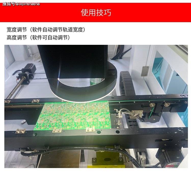 企业信用修复有什么措施高效的抹除平台上的环保处罚(有什么措施高效的抹除平台上的环保处罚单)