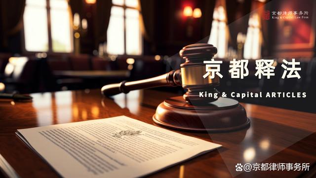 关于如何合法合规的消除政府官方平台破产重组的信息