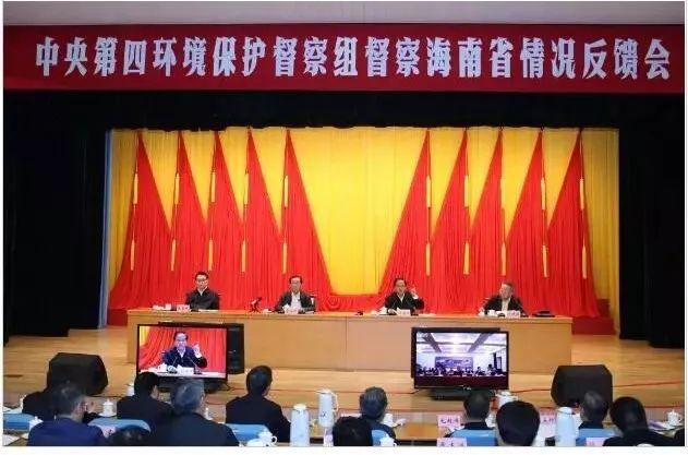 企业信用修复如何根源性的消除公司的历史环保处罚(如何根源性的消除公司的历史环保处罚问题)