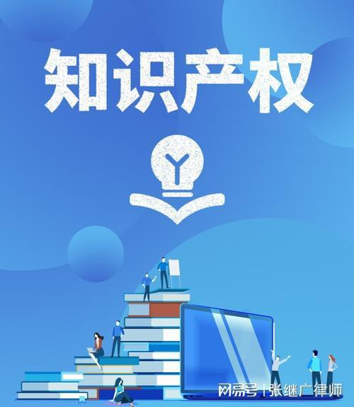 企业信用修复有什么措施合规的抹除企业的民事案件(规范办理涉民营企业案件的11个执法司法标准)