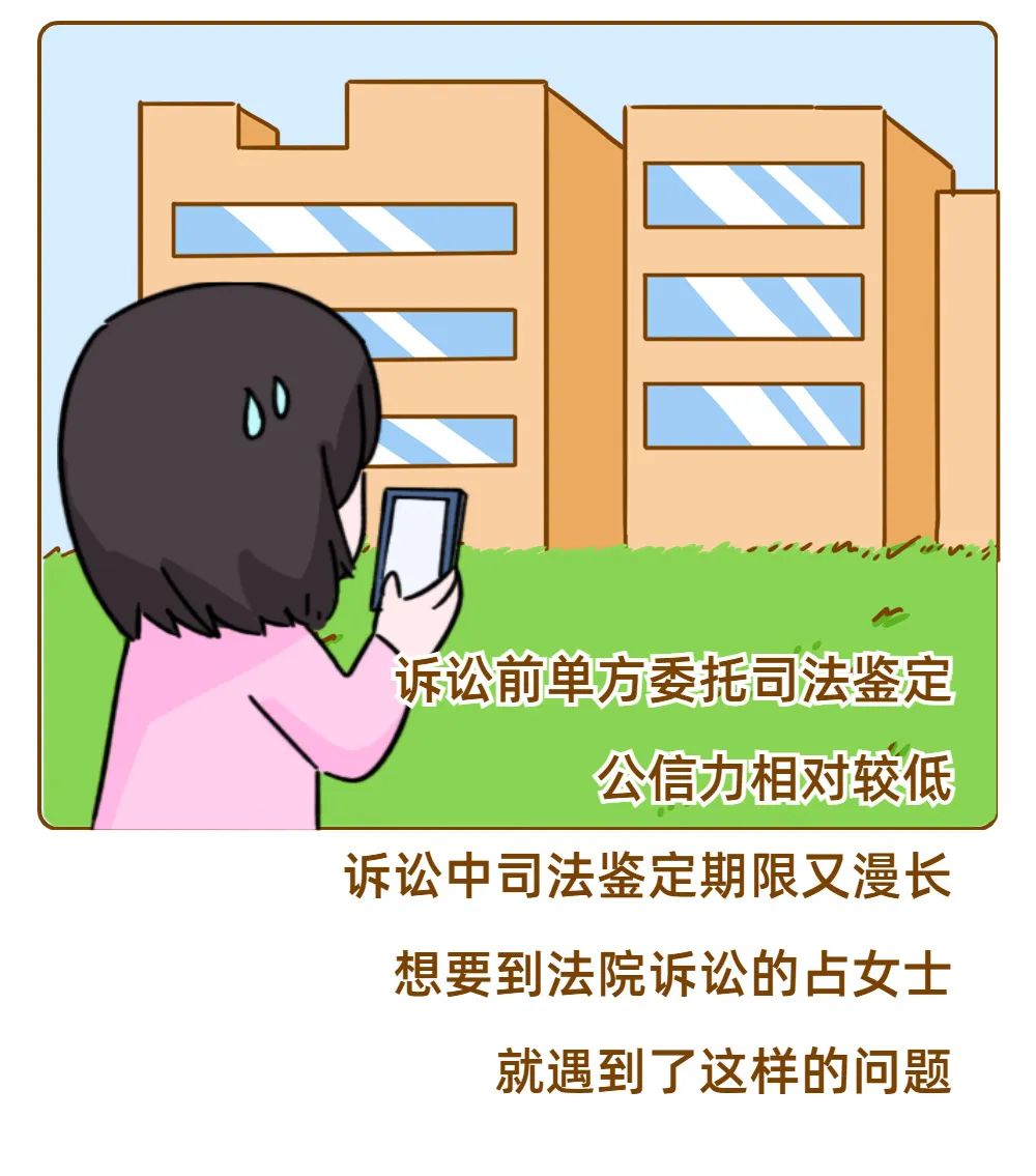 企业信用修复有什么措施正规的删除平台上的民事案件(有什么措施正规的删除平台上的民事案件记录)