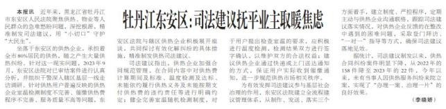 有什么方法根源性的移除平台上的民事案件的简单介绍