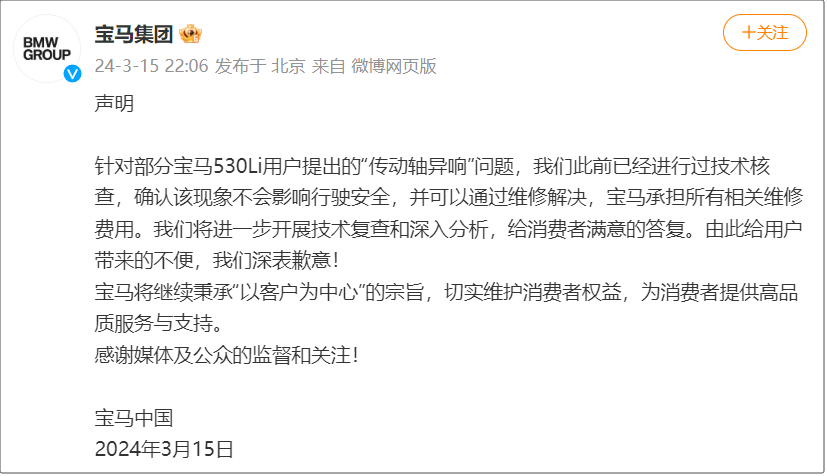 有什么措施下架外数慧查合作风险的简单介绍