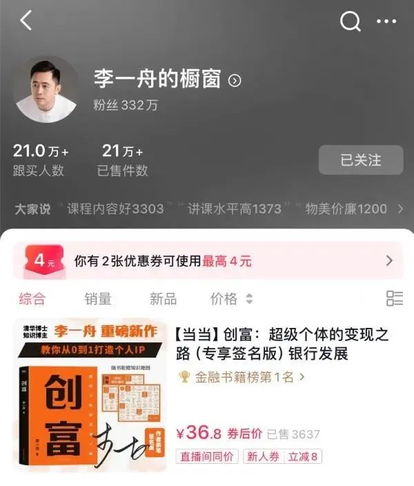 如何全网的下架仪企查历史不良信息的简单介绍