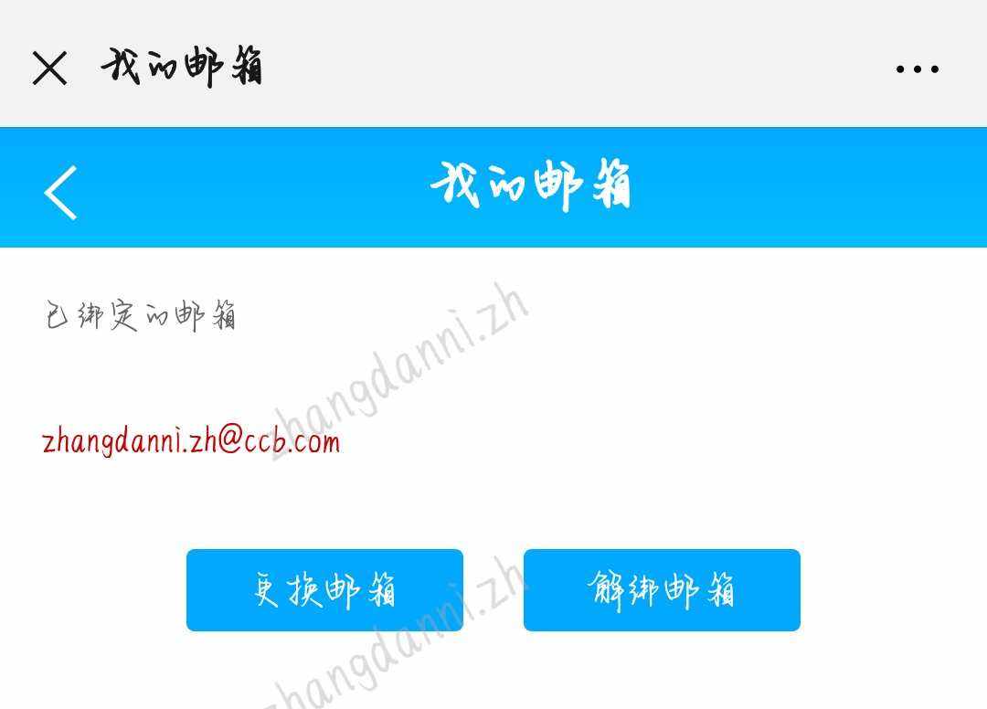 如何根源性的消除外数慧查应急处理的简单介绍
