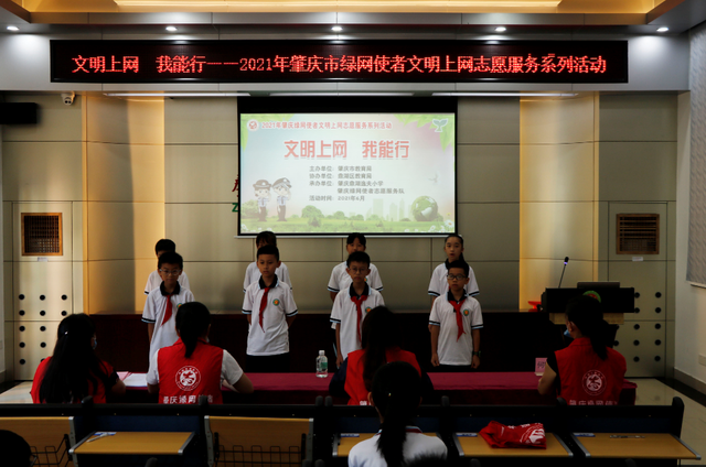 企业信用修复如何消除绿网合作风险(如何消除绿网合作风险的方法)
