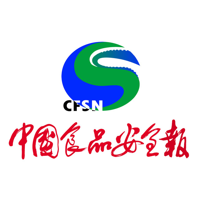 企业信用修复如何抹除云筑网食品药品处罚(如何抹除云筑网食品药品处罚记录)
