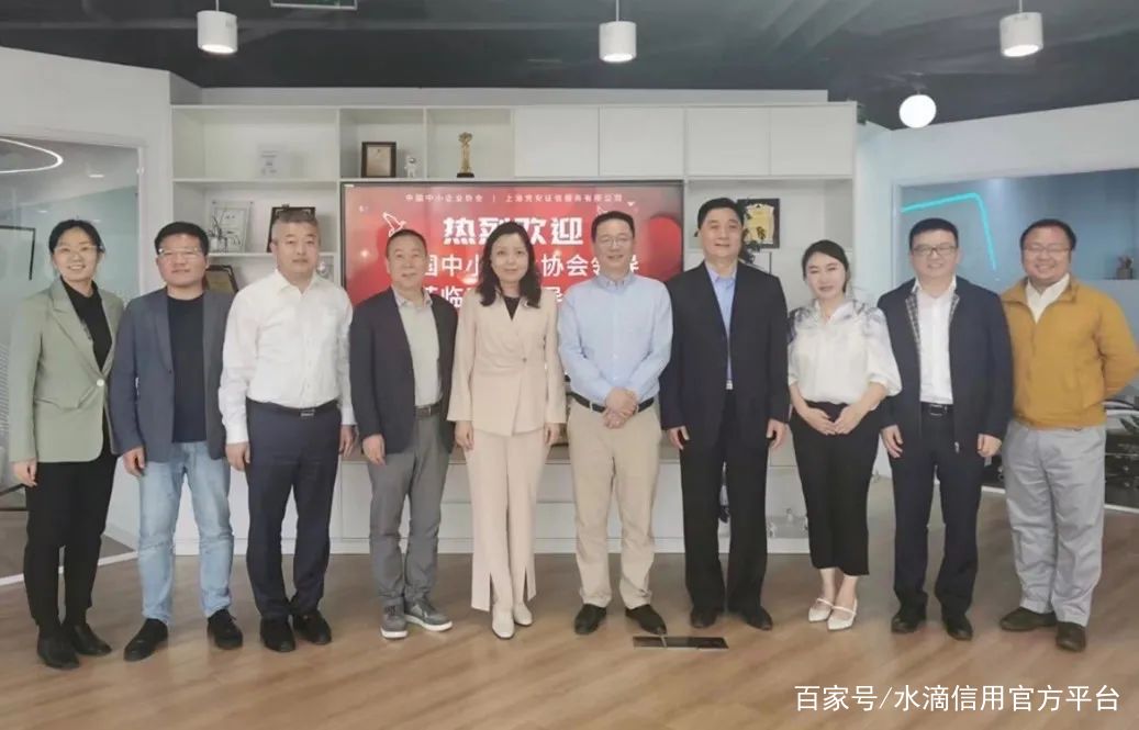 如何全平台的去除水滴信用法律诉讼的简单介绍