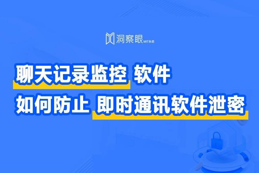 有什么方法合法合规的屏蔽平台上的历史不良信息的简单介绍