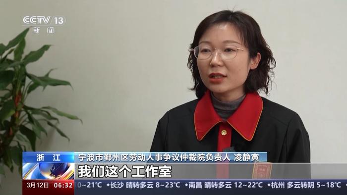 企业信用修复有什么措施处理仪企查劳动纠纷(处理劳动争议的途径和方法有哪些)