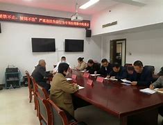 包含如何合法的删除建管家严重失信主体的词条
